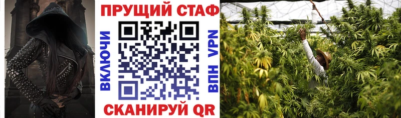Где продают наркотики Очёр Cocaine  Конопля  Меф  Галлюциногенные грибы  ГАШИШ  A PVP 