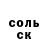 МЕТАДОН белоснежный Yroslava Mazova