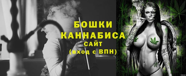 бутират Белоозёрский