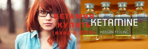 ECSTASY Белокуриха
