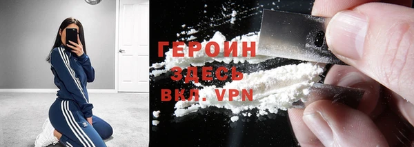 spice Беломорск
