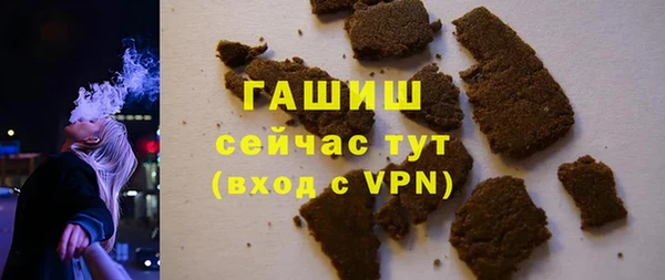 spice Беломорск