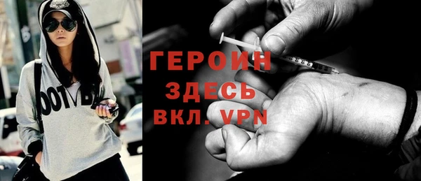 ECSTASY Белокуриха