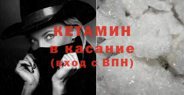 ECSTASY Белокуриха