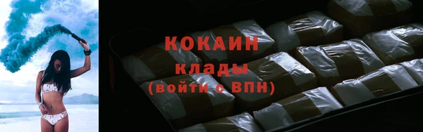 бутират Белоозёрский