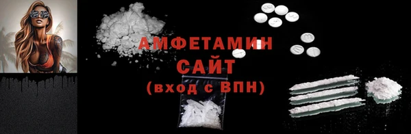ECSTASY Белокуриха