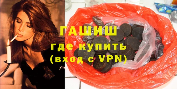 spice Беломорск