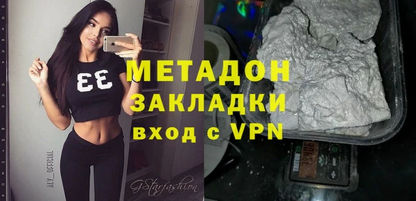 ECSTASY Белокуриха