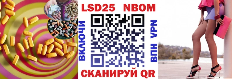 Лсд 25 экстази ecstasy  что такое   Очёр 