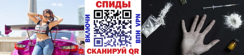 МЕТАМФЕТАМИН винт  Очёр 