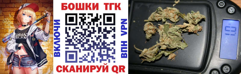 Каннабис Amnesia Очёр